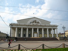 Vasilyevsky Island - Central Naval Museum