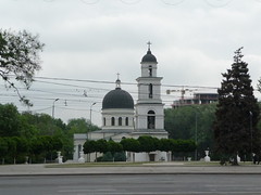 Agricultural State University of Moldova