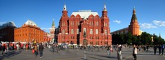 Manege Square and State Historical Museum