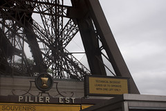 Joy, oh joy...  Eiffel Tower - Pilier Est