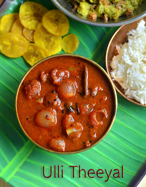 Ulli theeyal recipe Kerala