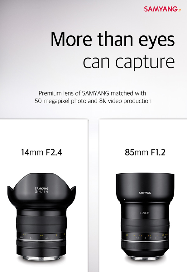 Samyang 14mm 2.4 と 85mm F1.2 海外発表 5000万画素画像と8K映像に対応 デジカメライフ