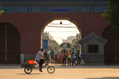Late afternoon - West Gate, Temple of Heaven