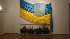 National Historical Museum, Kiev, Ukraine