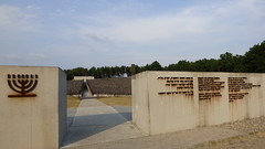 Belzec - death camp, entrance