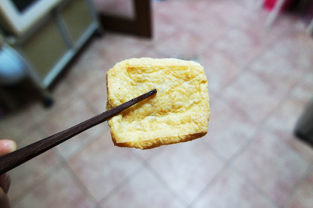 chinese aburaage - dou pao, or tofu puff