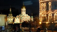 La Catedral de Kazan, en Moscu