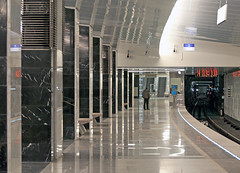 Pyatnitskoe shosse metro station