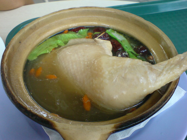 herbal chicken soup