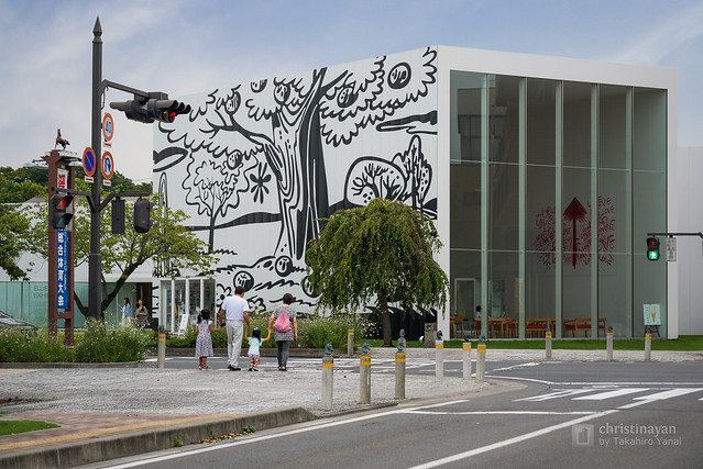 Exterior view of Towada Art Center (十和田市現代美術館)