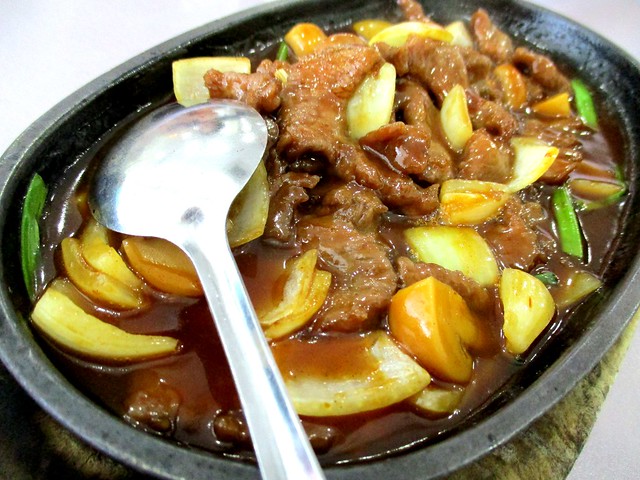 Nice House sizzling hot plate beef 2