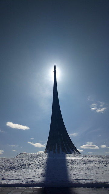 Monument of the Conquerors of Space