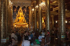 Wat Phra Si Ratana Mahatat - Phitsanulok