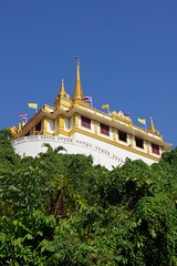 Wat Saket Ratcha Wora Maha Wihan a.k.a. Temple of the Golden Mount, Bangkok, Thailand