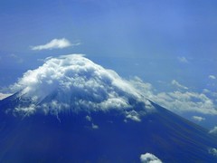 #7290 Mt Fuji from north