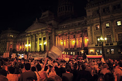 #24A La convocatoria frente al Congreso contra la Reforma Judicial