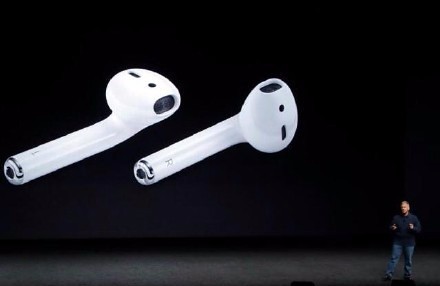 Apple 7 headphones were netizens ridicule