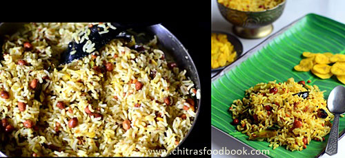 Andhra Pulihora recipe
