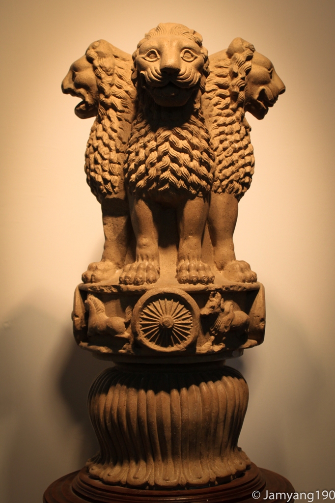 essay on lion capital of ashoka