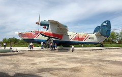 Taganrog. Beriev Aircraft Company 44