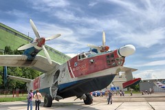 Taganrog. Beriev Aircraft Company 42