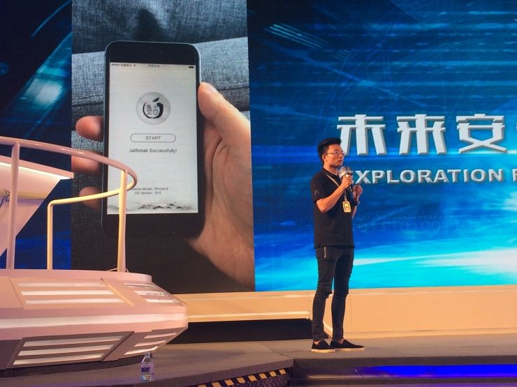 A word not double RUO Zhuo escaped, Pangu team jailbreak iOS10 Beta 8