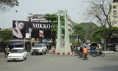 Roundabout in Myitkyina