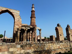 Complexe du Qutb Minar