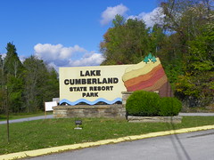 Entrance to Lake Cumberland State Resort Park
