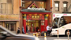 McDonald's in Chinatown (NYC)