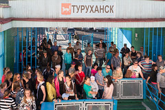 4Y1A9473 Turuhansk Russia
