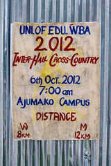 Inter Hall X Country