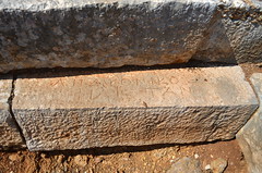 Oiniadai: inscribed theater seating
