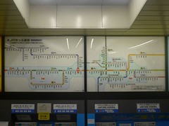 JR Fukuyama Station