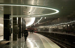 Pyatnitskoe shosse metro station