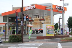 ENEOS gas station Toyama - no pump islands