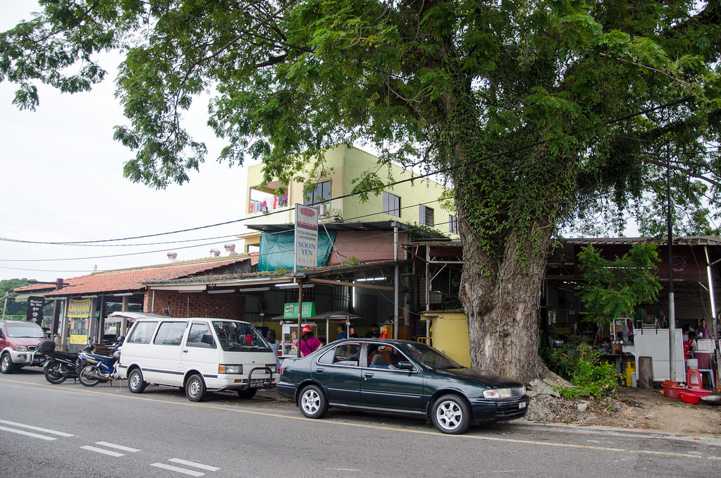 Kedai Kopi & Makanan Soon Yen at Melaka - Huislaw.com