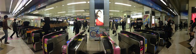 Tokyu Toyoko Line Last Shibuya Station
