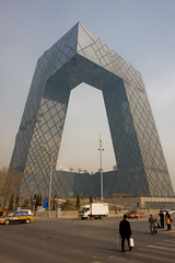 CCTV Headquarters (Big Underpants), Beijing
