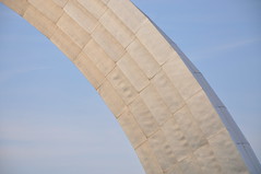 Section of the People's Friendship Arch