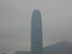 International Finance Centre from Kowloon Public Pier