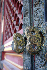 Big Kidney-shaped Latch/Key on the Door of Kunning Gong (Palace of Earthly Tranquility) in the Forbidden City