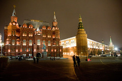 State Historical Museum and Kremlin, Moscow