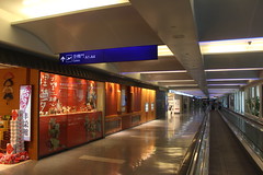 台灣桃園國際機場第一航廈 Taiwan Taoyuan International Airport Terminal 1