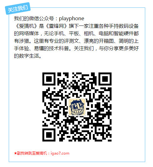 IPhone remove preinstalled software to pay 750 RMB?