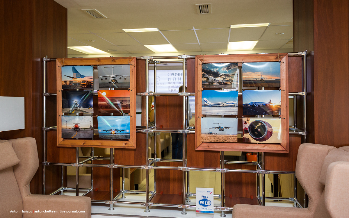 Открытие фотовыставки в бизнес-зале Аэропорта Челябинск