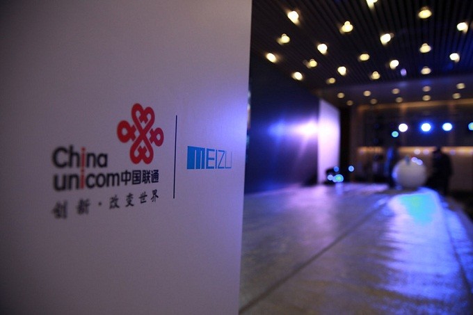 Strategic cooperation of China Unicom and Meizu 0 MX2 is not a dream