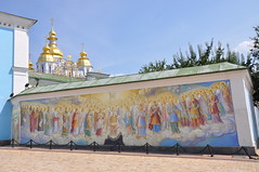 St. Michael's Golden-Domed Monastery and murar