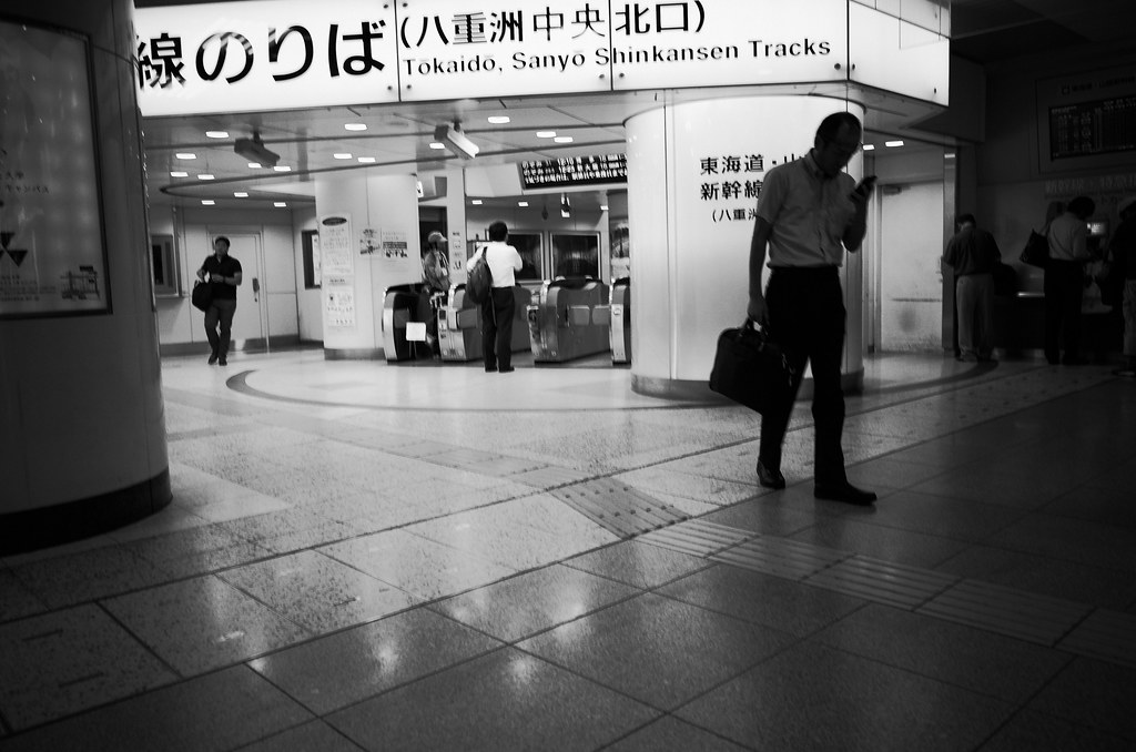 GR trip from tokyo