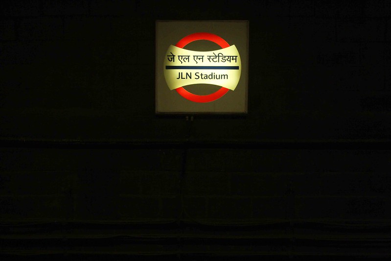 Delhi Metro - JLN Stadium Station, Near Lodhi Road